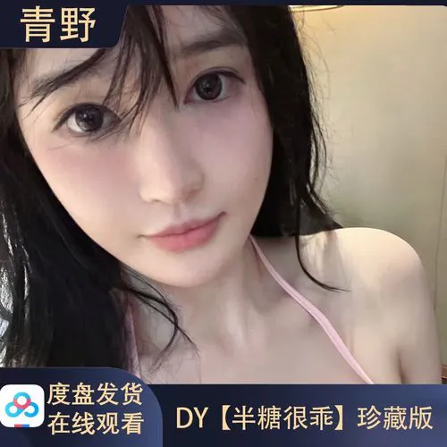 夜月直播用户体验评价头像展示图